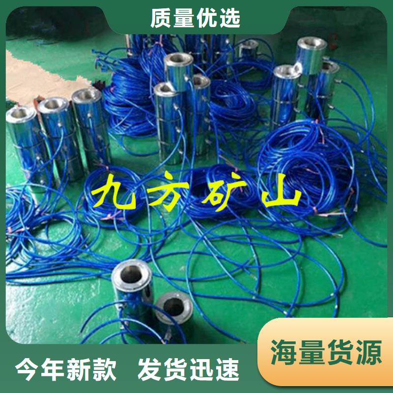 锚索测力计语音酒精检测仪可放心采购