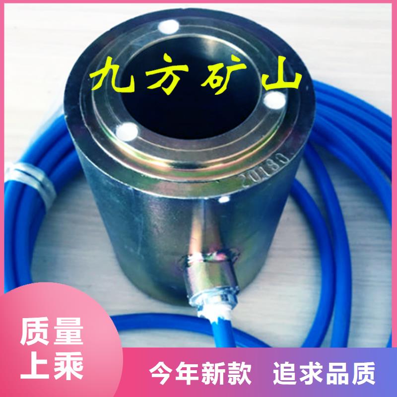 【锚索测力计矿用本安型数字压力计实力派厂家】