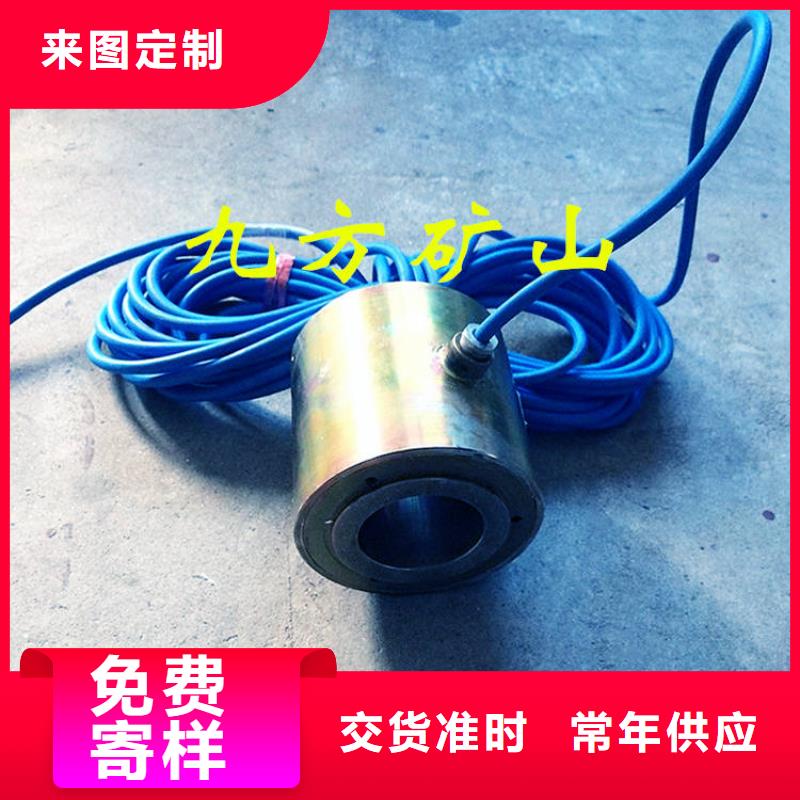 锚索测力计_顶板离层仪好货直供