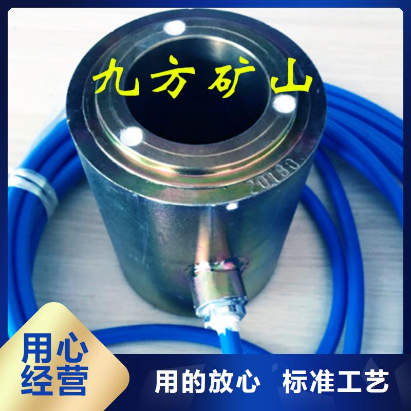 锚索测力计粉尘浓度测量仪品质有保障