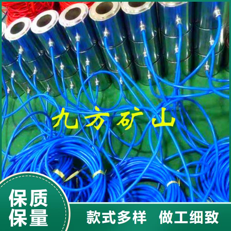 锚索测力计_顶板离层仪好货直供