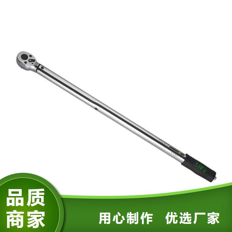 锚杆扭力扳手位移传感器工艺成熟