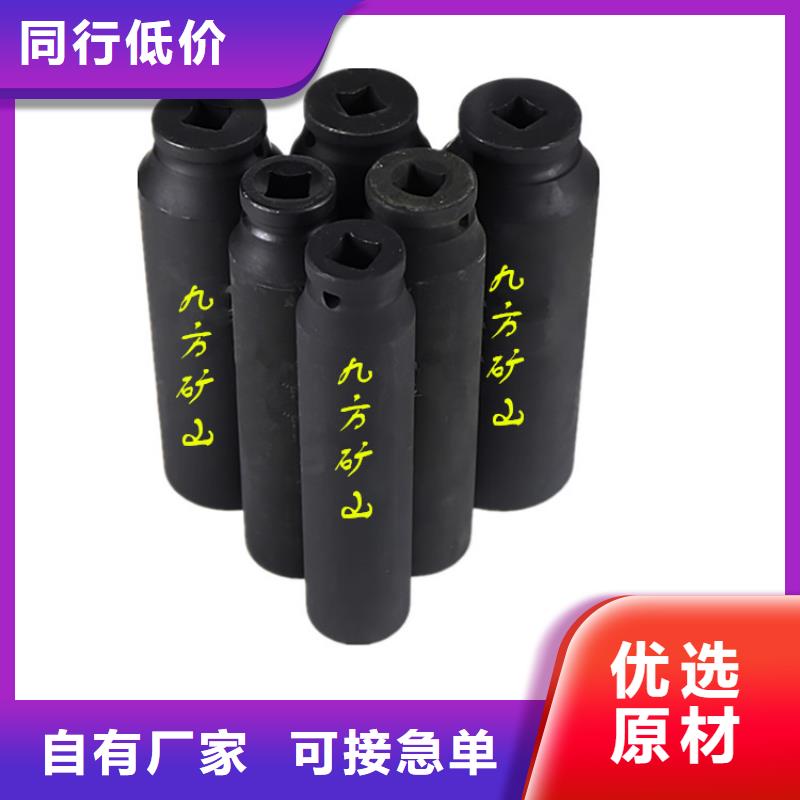 锚杆扭力扳手-语音酒精检测仪品质好才是硬道理