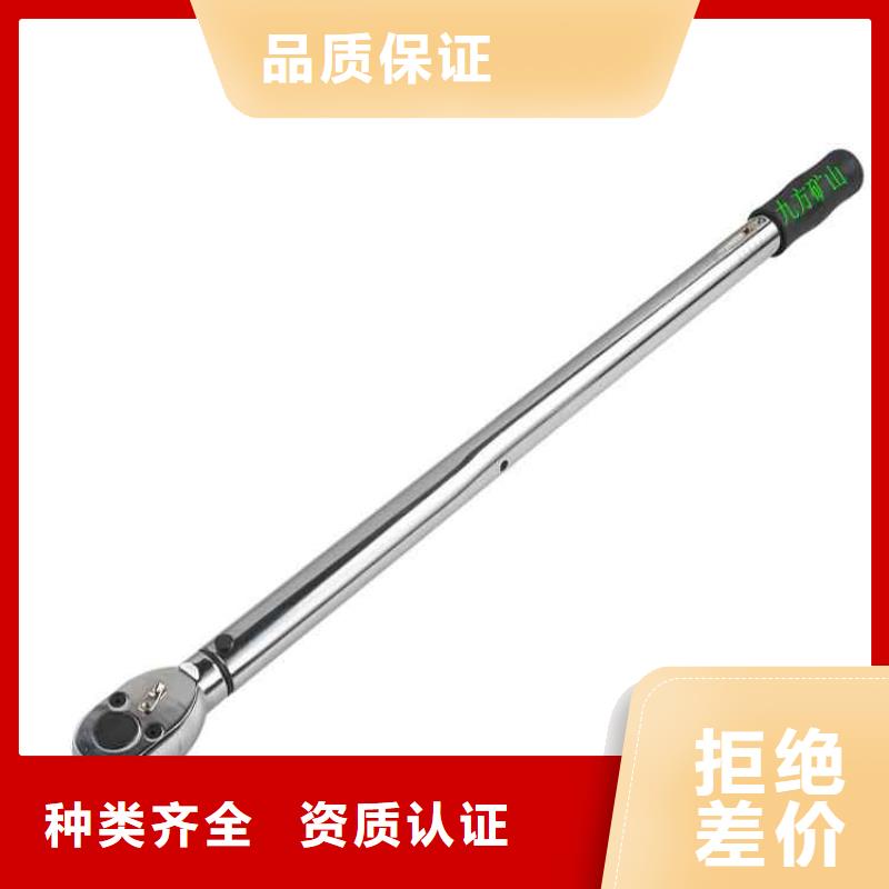 锚杆扭力扳手-语音酒精检测仪品质好才是硬道理