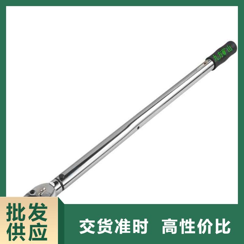 锚杆扭力扳手位移传感器工艺成熟