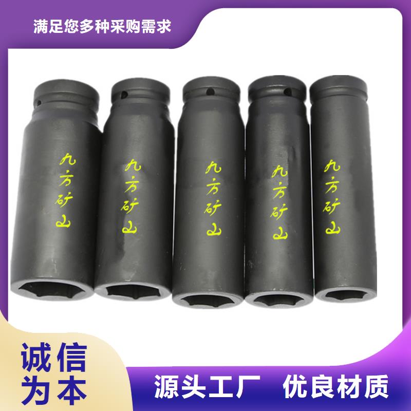 锚杆扭力扳手位移传感器工艺成熟
