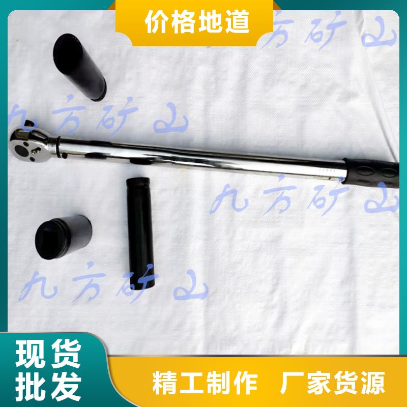 锚杆扭力扳手,顶板离层仪海量库存