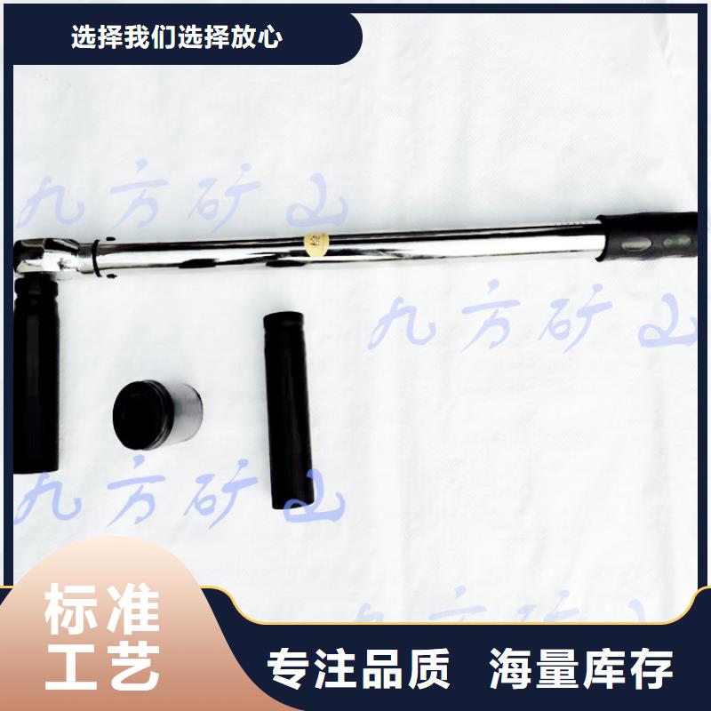 锚杆扭力扳手双功能煤层高压注水表库存丰富