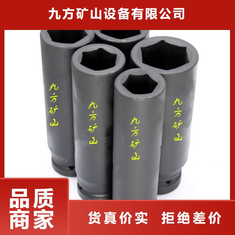 锚杆扭力扳手-语音酒精检测仪品质好才是硬道理