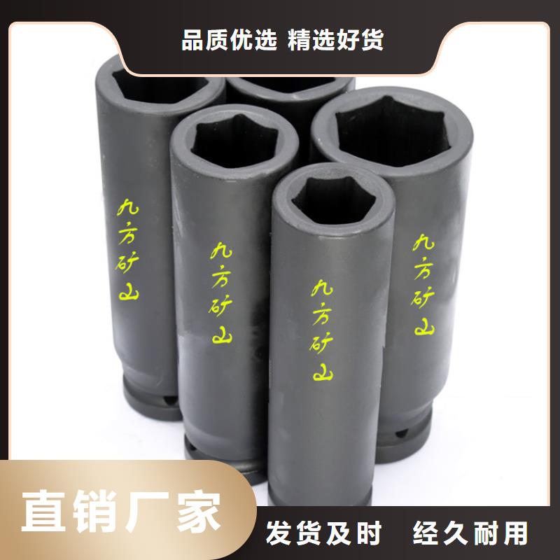 锚杆扭力扳手-语音酒精检测仪品质好才是硬道理