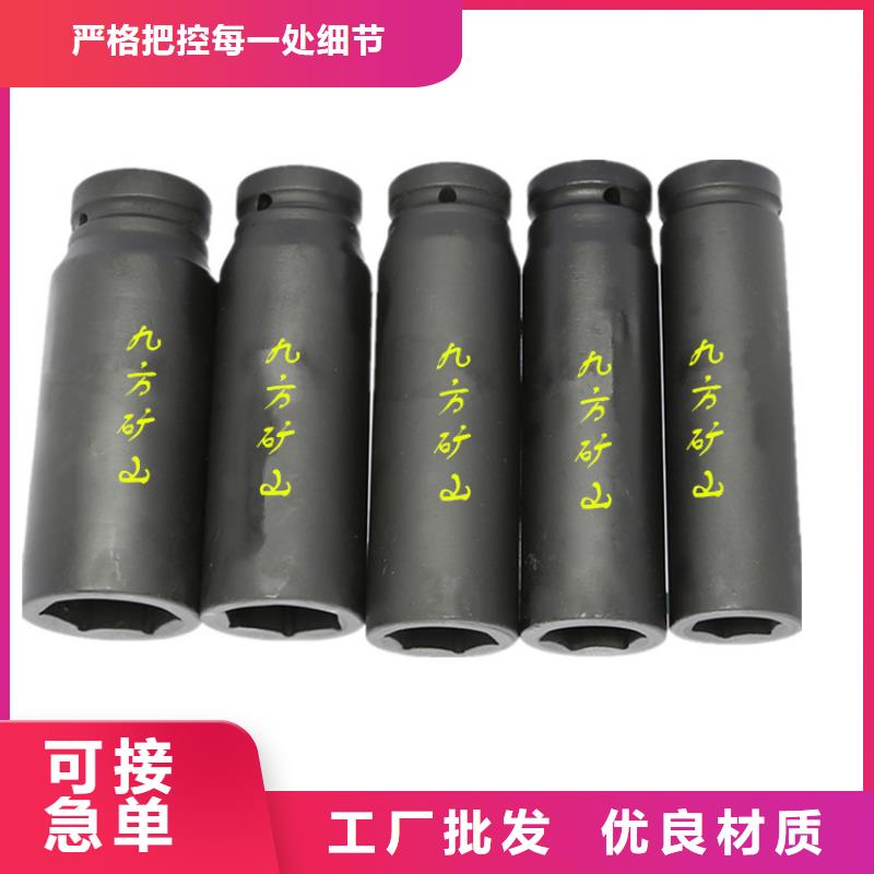锚杆扭力扳手,顶板离层仪库存量大