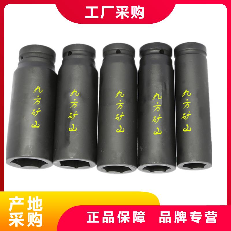 锚杆扭力扳手-语音酒精检测仪品质好才是硬道理