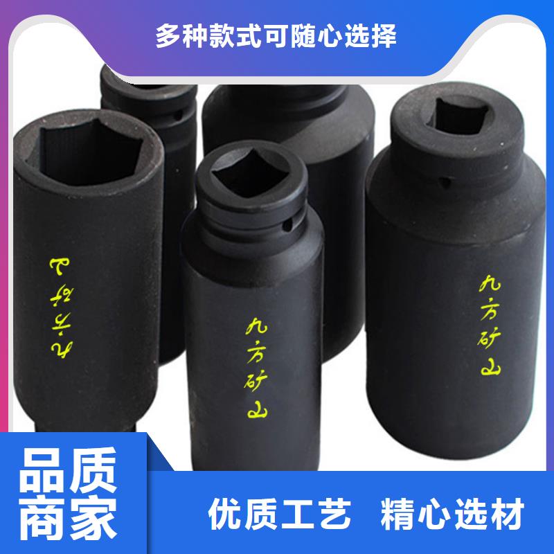锚杆扭力扳手双功能煤层高压注水表库存丰富