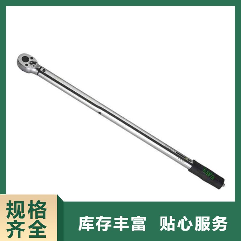 锚杆扭力扳手,顶板离层仪库存量大