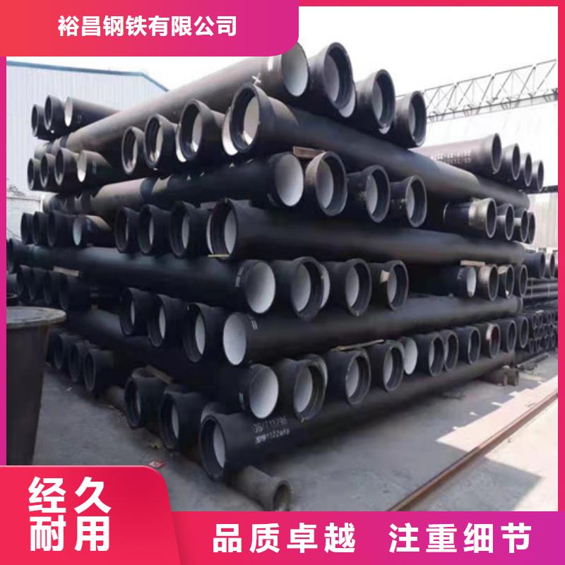 球磨铸铁管正规厂家