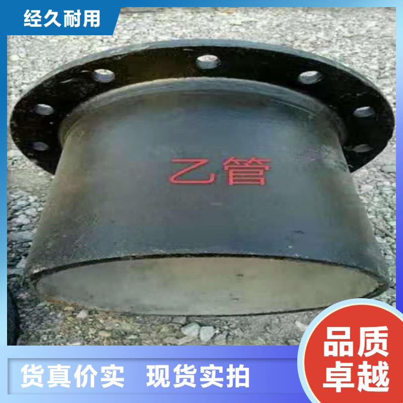 给水球墨铸铁管现货充足