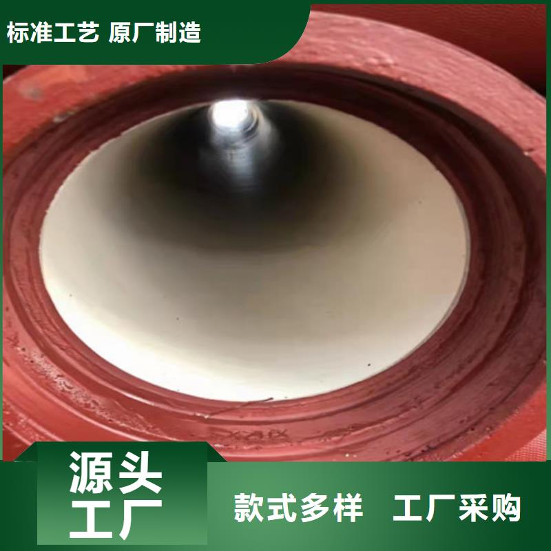 DN400球墨铸铁管国标价格公道