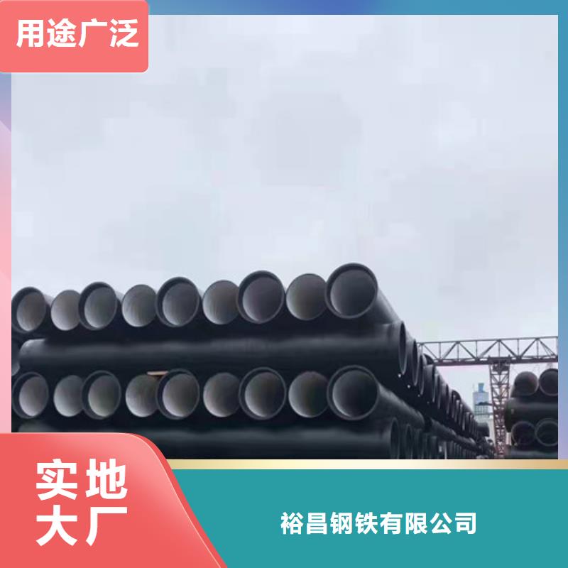 消防DN300球墨铸铁管型号全