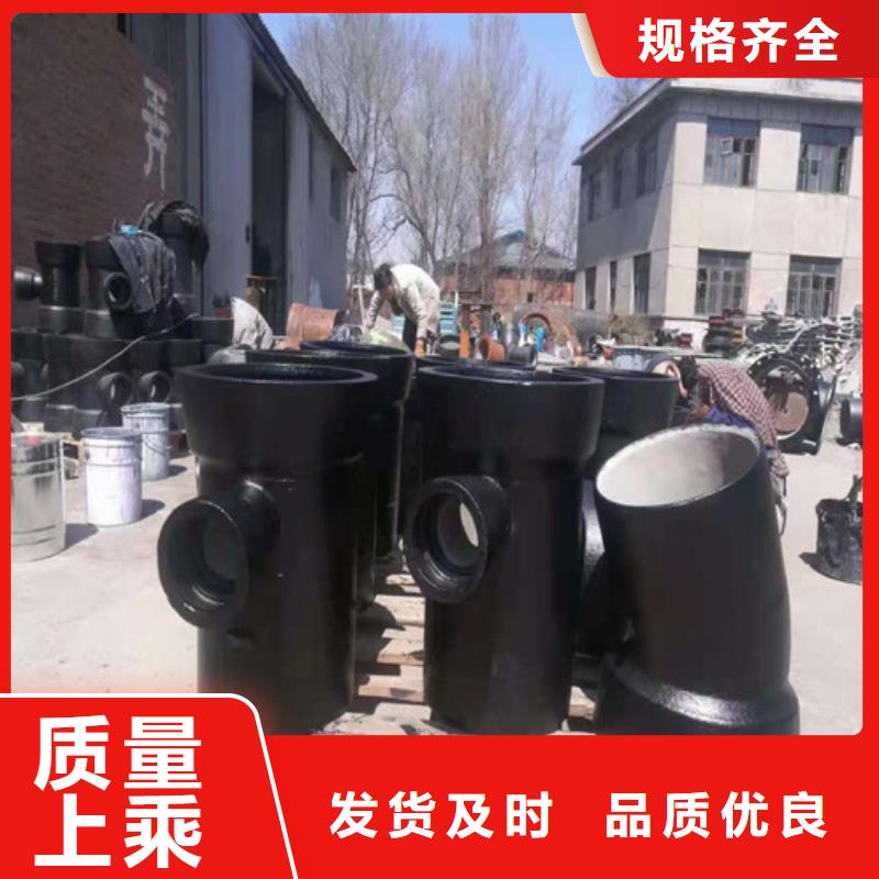 消防DN900球墨铸铁管全国配送