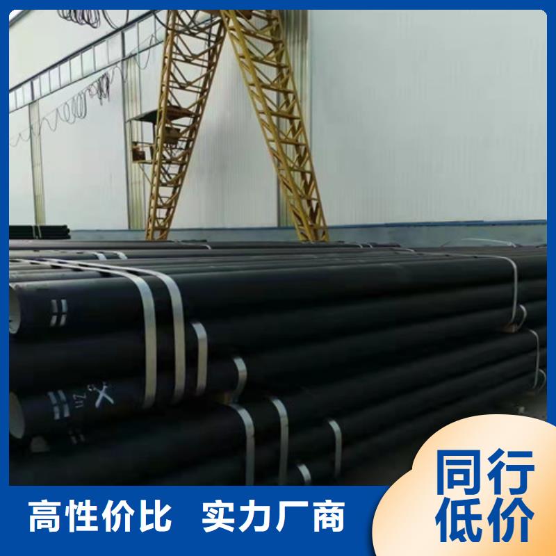 采购DN900球墨铸铁管排水必看-价格低
