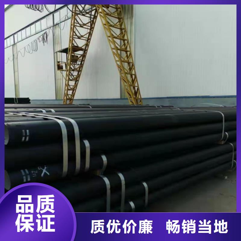 排污DN300球墨铸铁管靠谱厂家