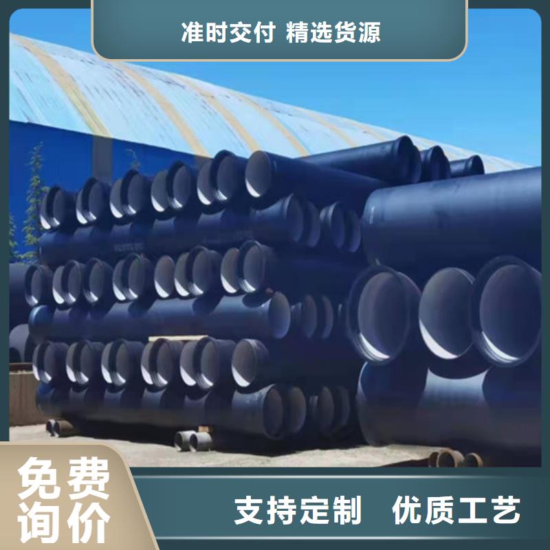 DN1200球墨铸铁管供水无中间商
