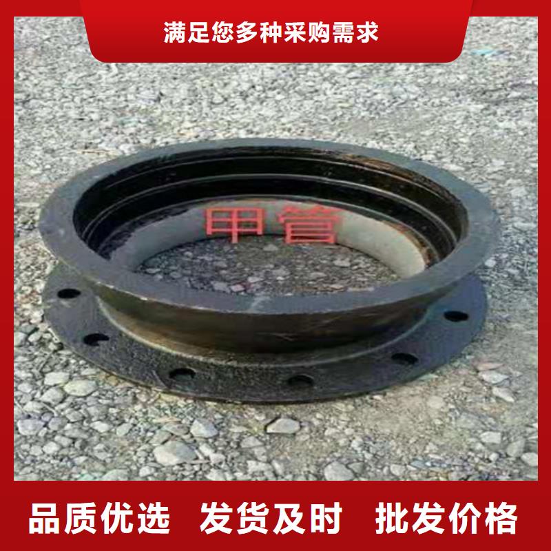买DN1400球墨铸铁管国标  球墨铸铁管DN1400-实体厂家可定制