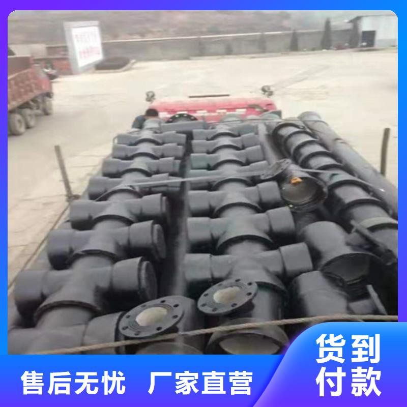 法兰铸铁管生产厂家价格优惠