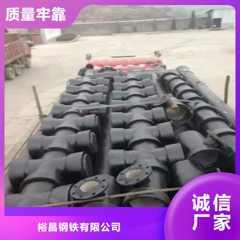 排污球墨铸铁管订制