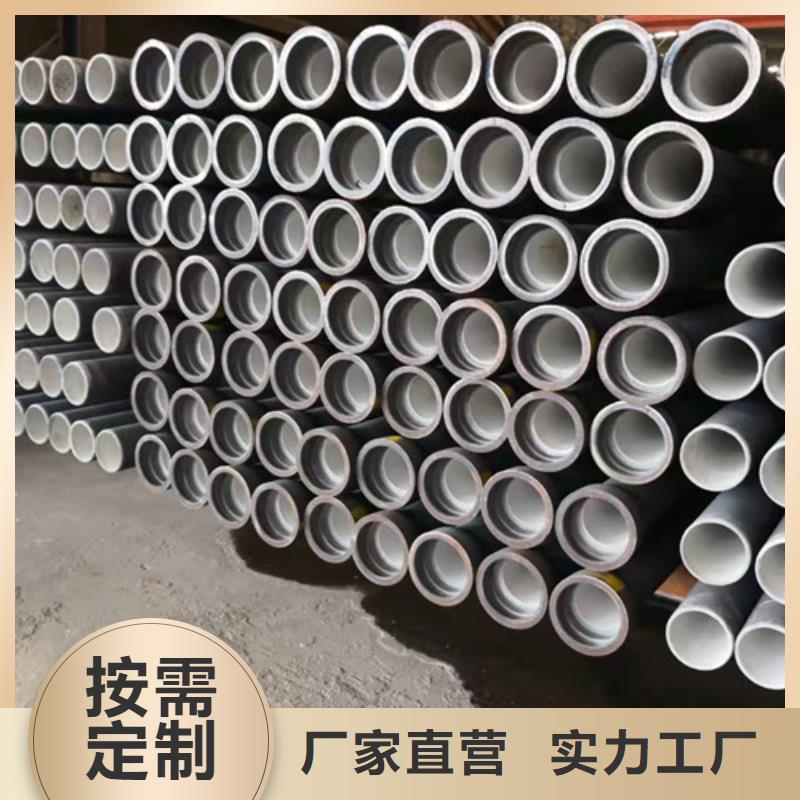国标k9DN800球墨铸铁管实力老厂