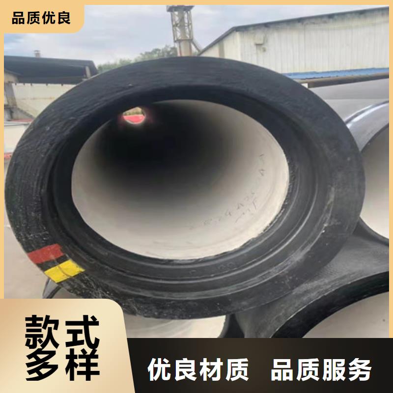 采购DN250球墨铸铁管供水必看-图文介绍