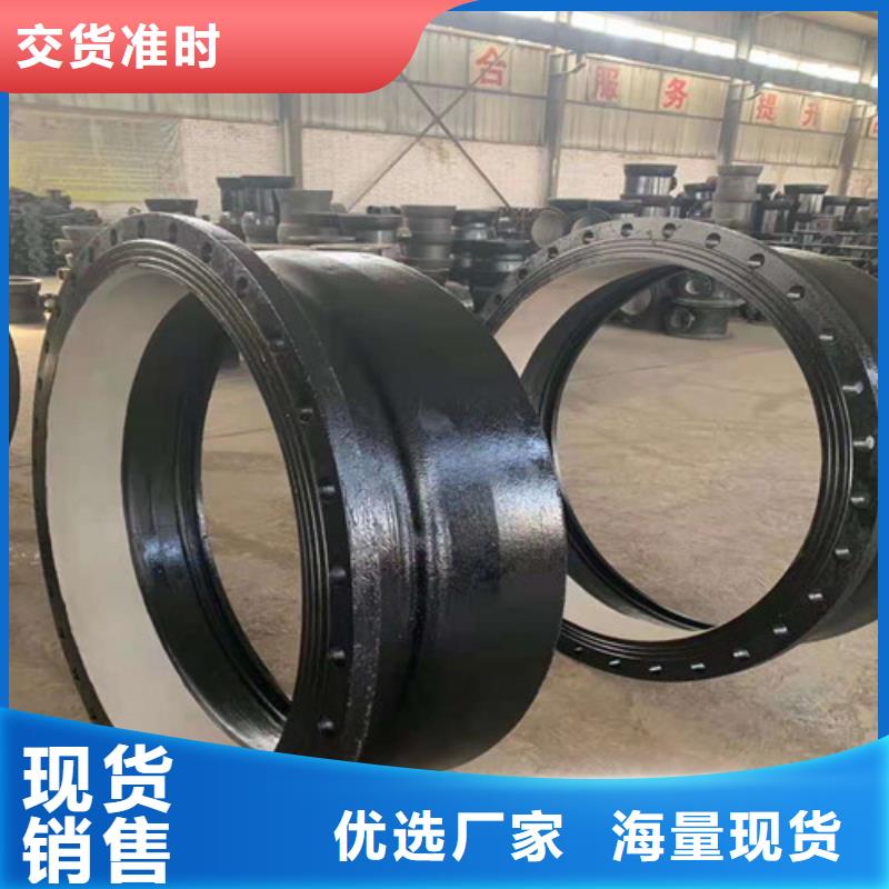 DN250球墨铸铁管国标价格低
