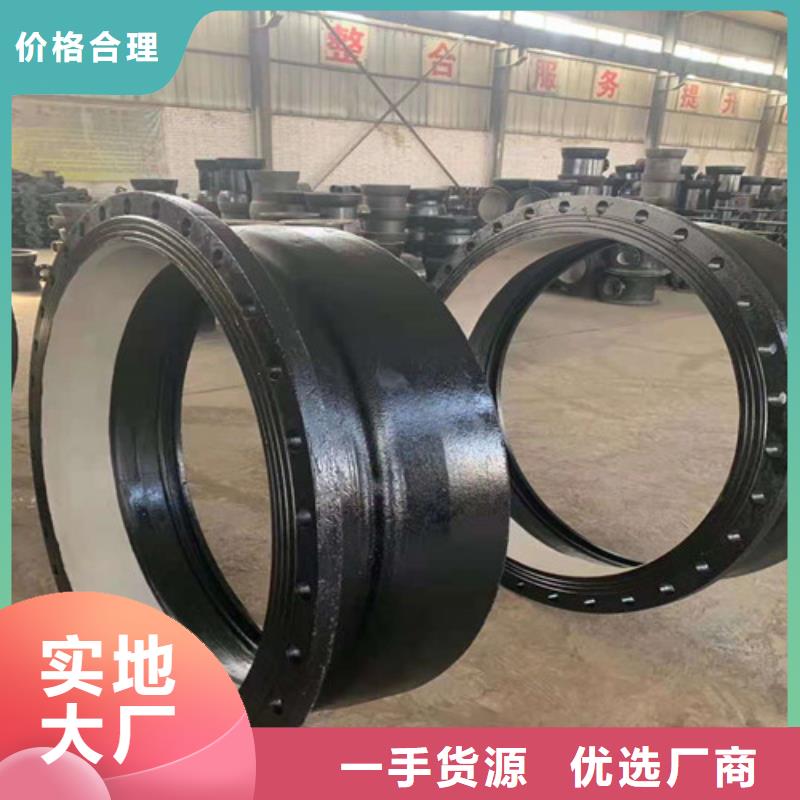 消防DN200球墨铸铁管-好产品用质量说话