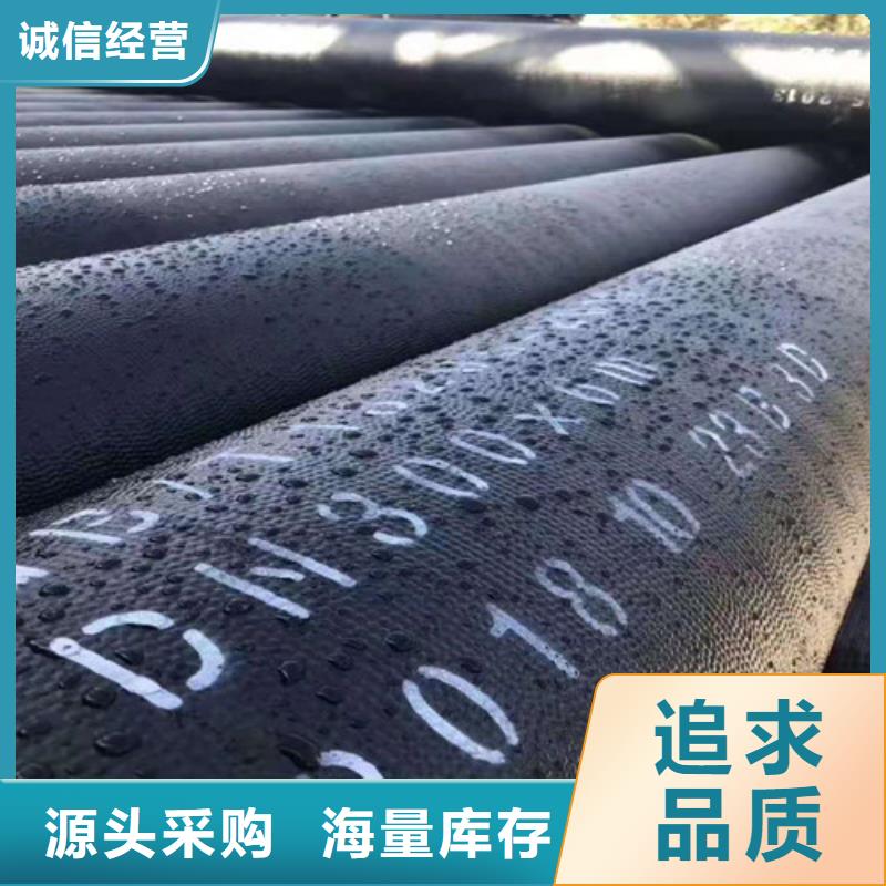 W型柔性铸铁排水管件全国配送