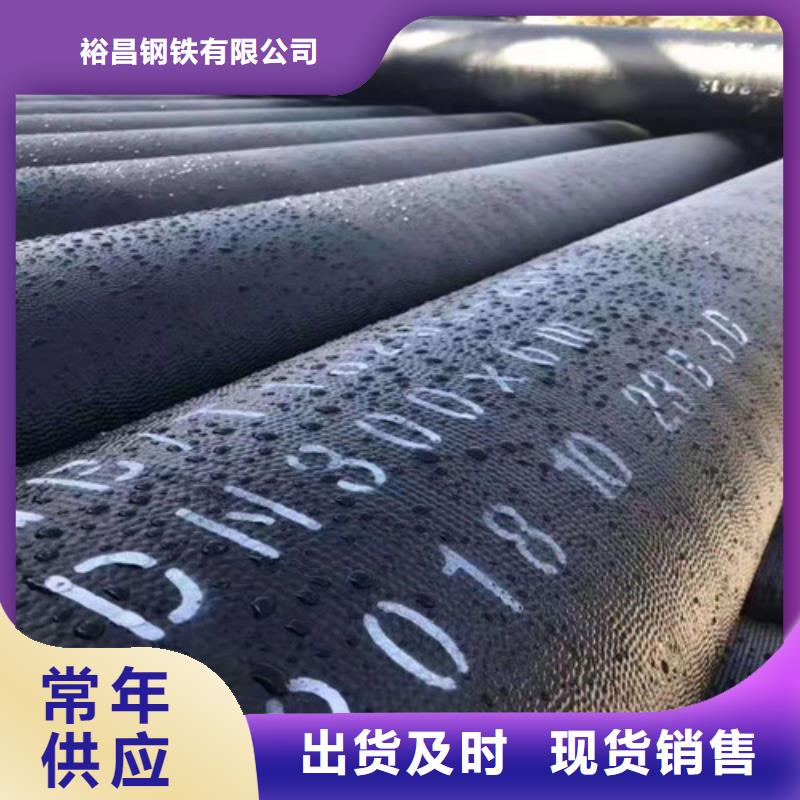排水DN250球墨铸铁管价格合理