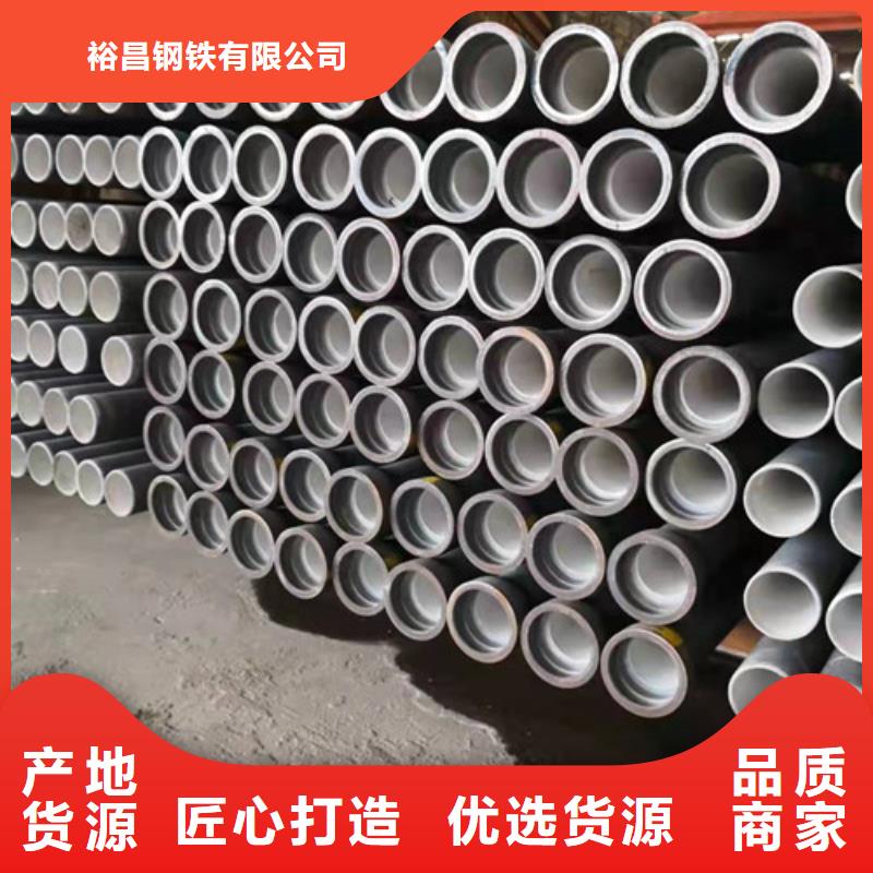 免费寄样#国标k9DN100球墨铸铁管#厂家