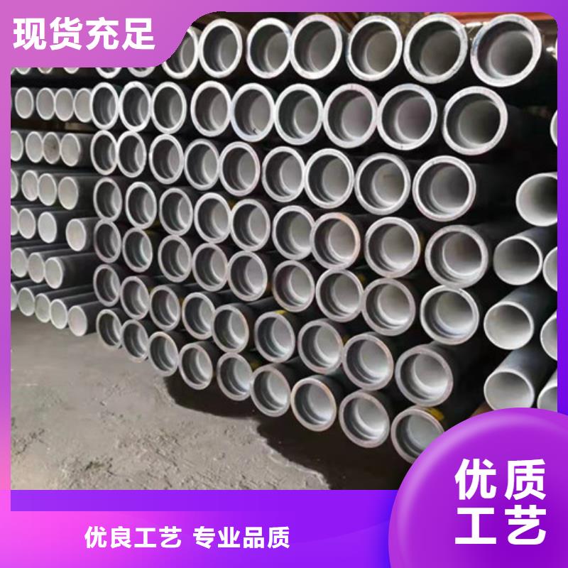 采购DN900球墨铸铁管排水必看-价格低