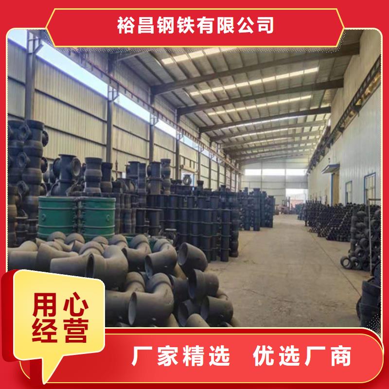 国标球墨铸铁管发货及时