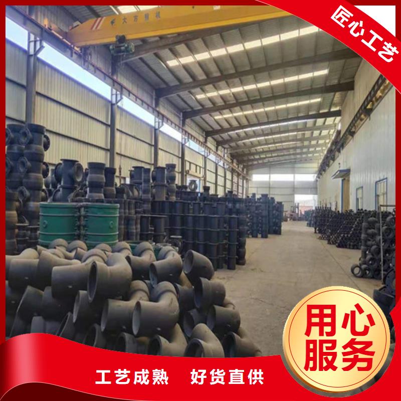 DN250球墨铸铁管供水性价比高