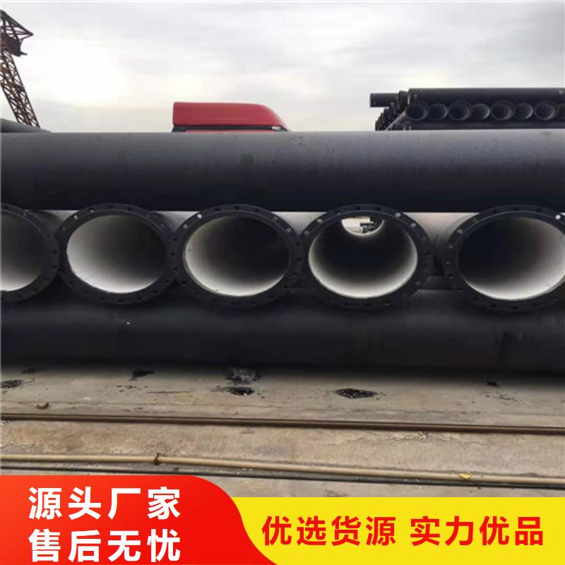 消防DN150球墨铸铁管来电咨询