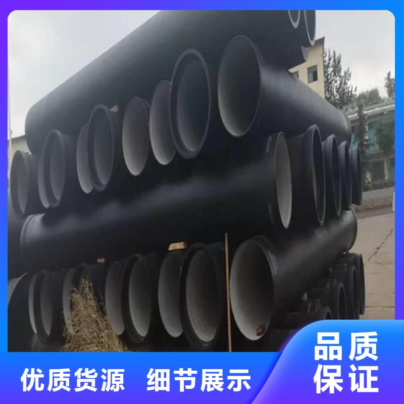 k9DN1200球墨铸铁管货真价实