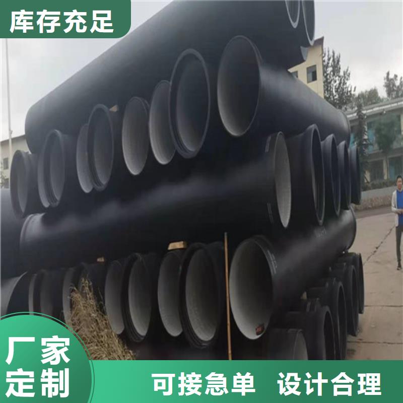 k9DN350球墨铸铁管生产厂家