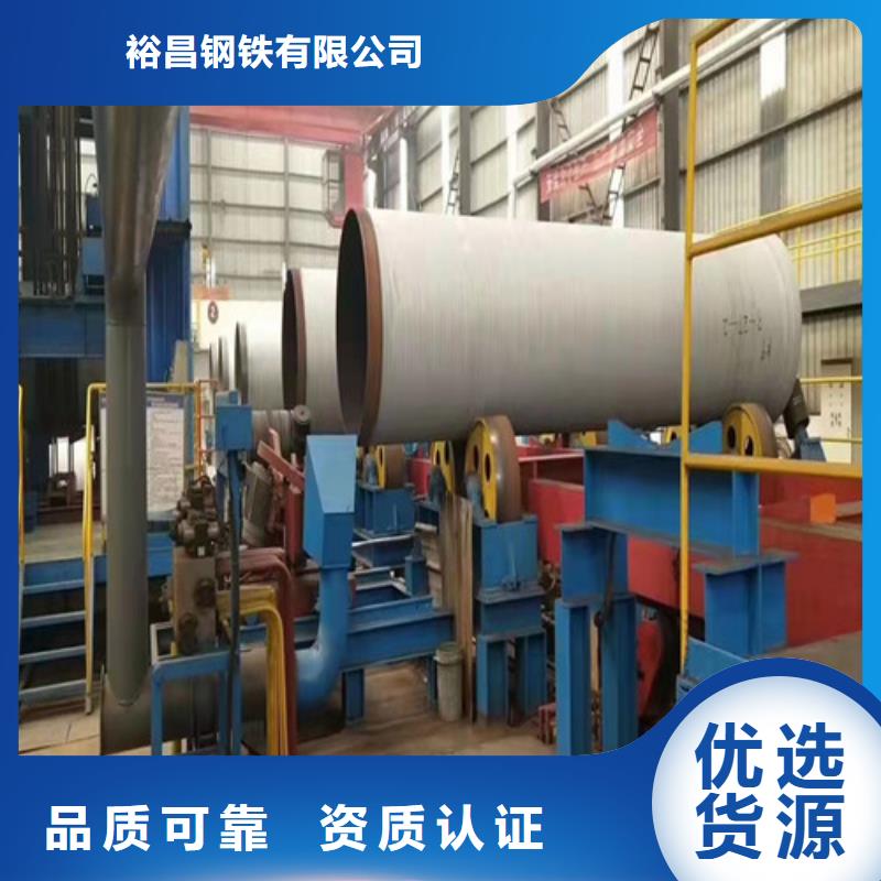 W型柔性铸铁排水管件全国配送