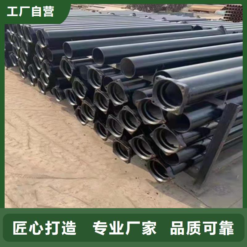 国标k9DN700球墨铸铁管价格合理