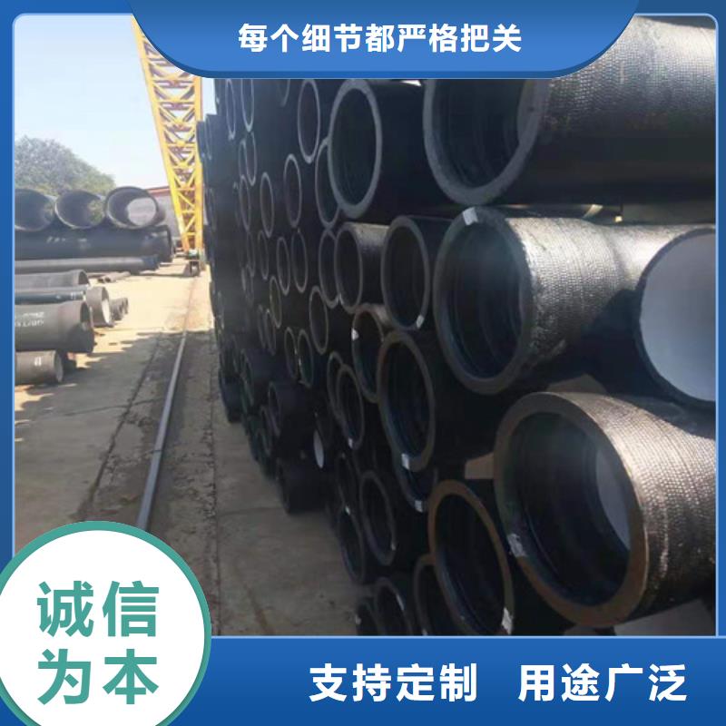 DN1000球墨铸铁管国标质优价廉