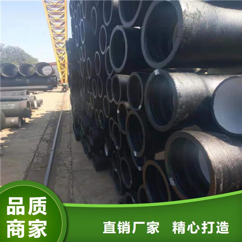 DN900球墨铸铁管供水种类齐全
