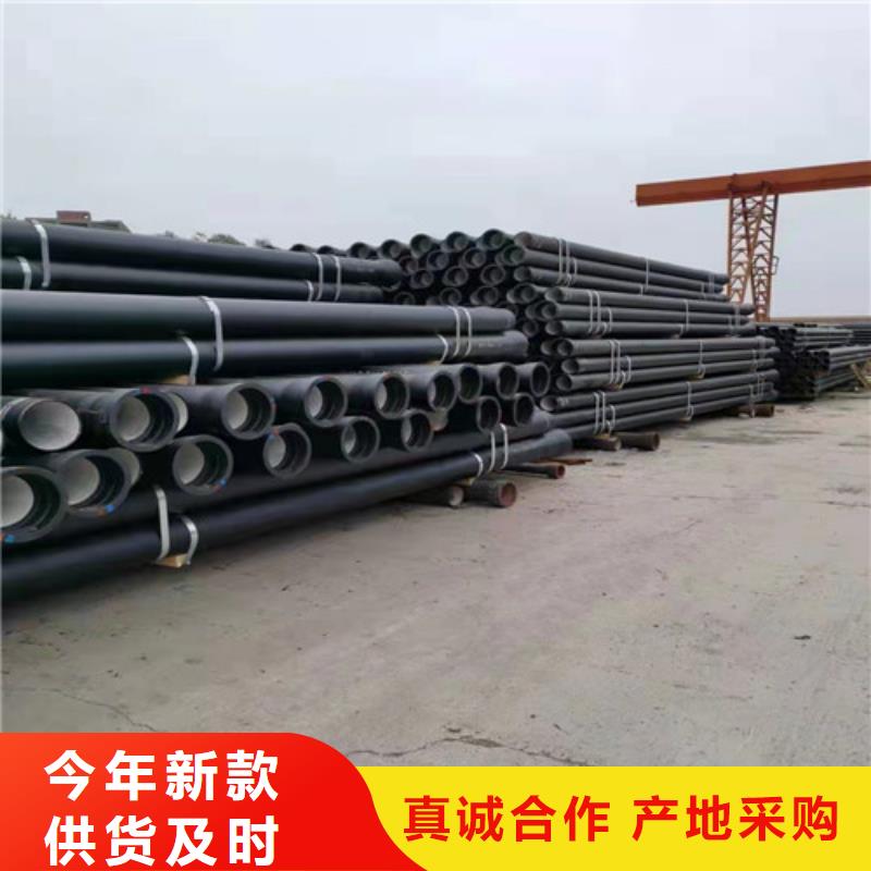 DN800球墨铸铁管供水全国发货