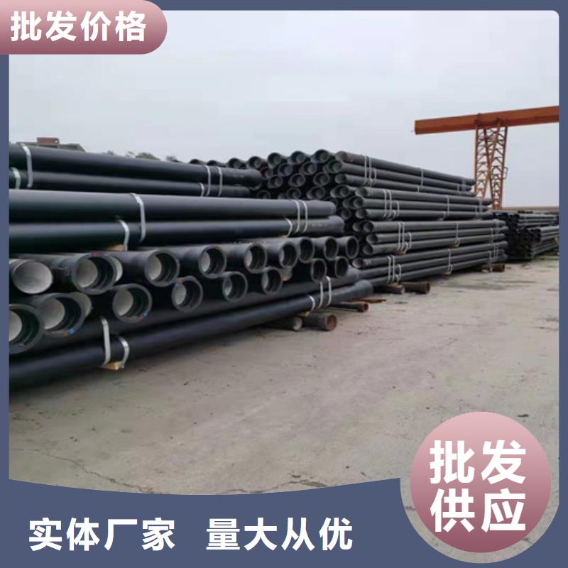 排水DN600球墨铸铁管出厂价格