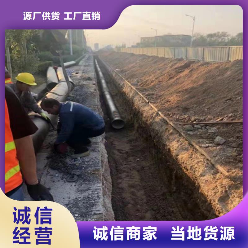 DN500球墨铸铁管国标生产厂家
