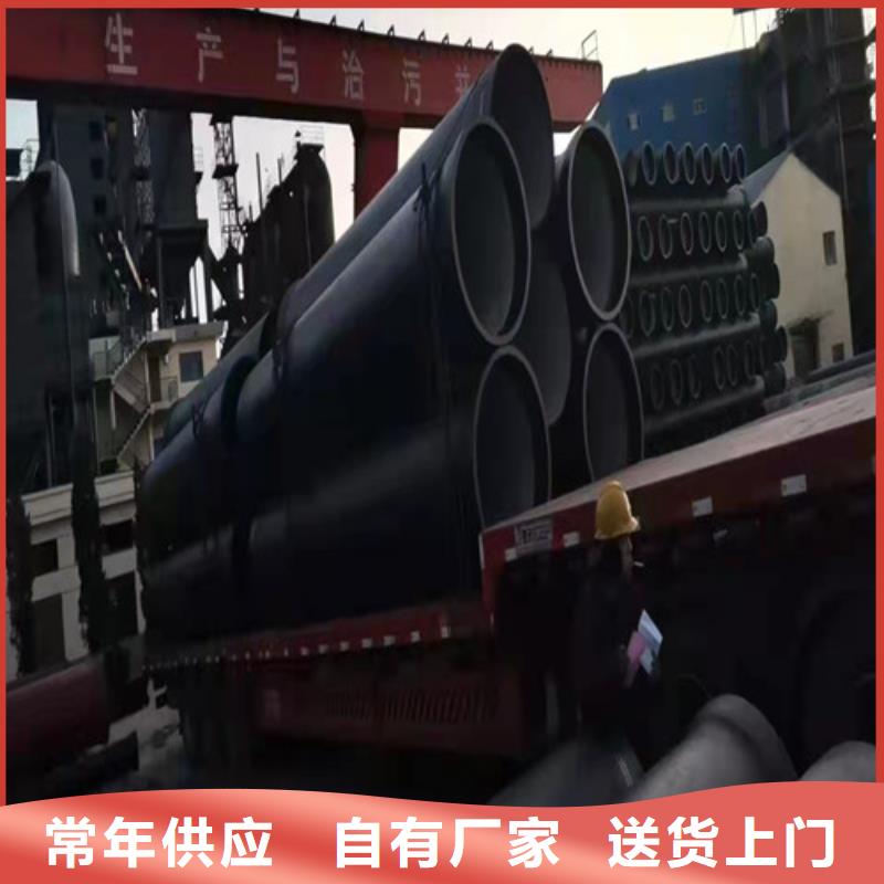 采购DN250球墨铸铁管供水必看-图文介绍